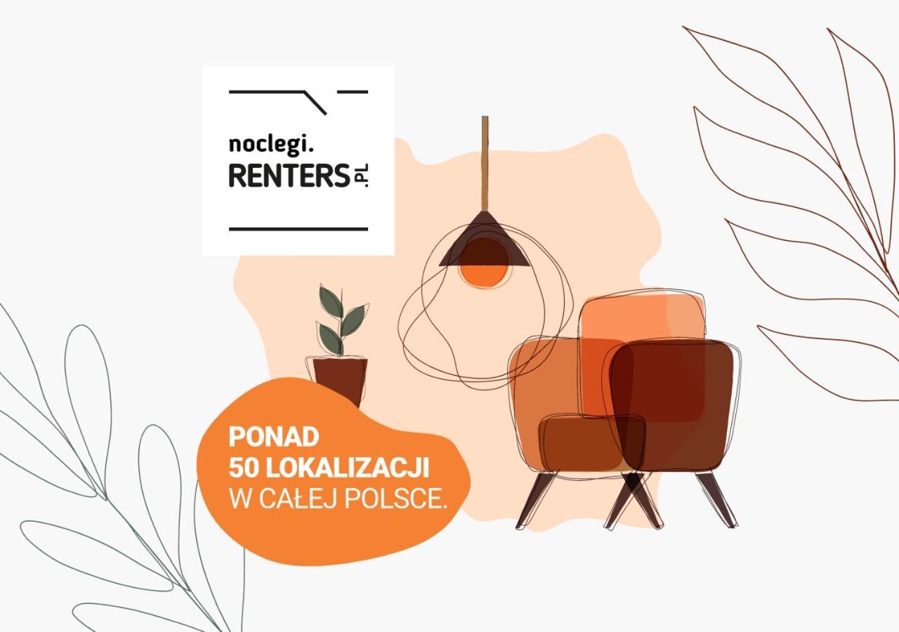 Apartments Mokotow Obrzezna By Noclegi Renters Варшава Экстерьер фото